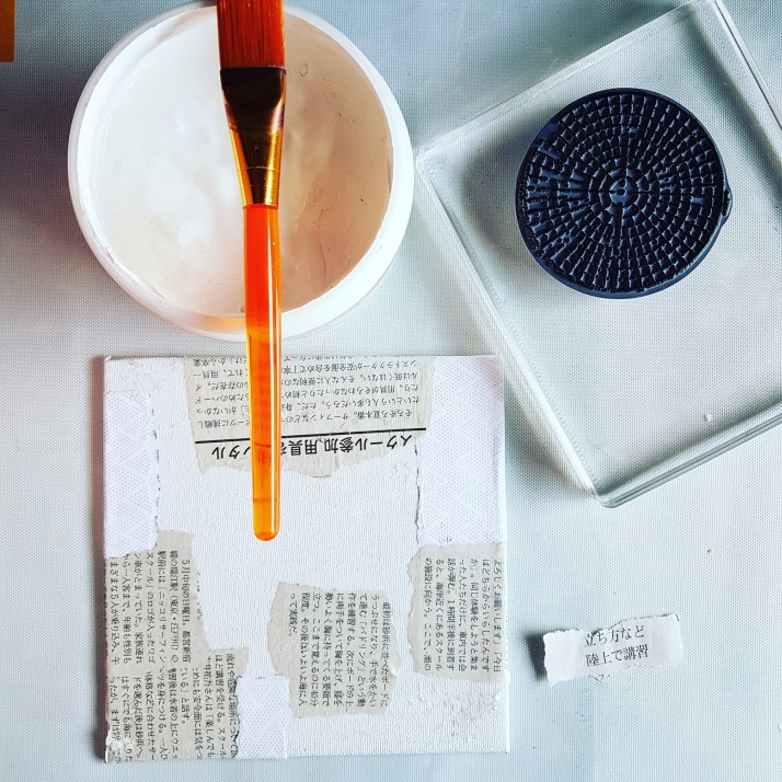 IMG_20170730_141452_076